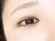 ルマ(Luma)の写真/根元からぐっと立ち上げるカールでお目元ぱっちり♪[パリジェンヌラッシュリフト]でメイク時間の時短にも◎