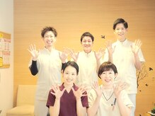 たいよう鍼灸整骨院