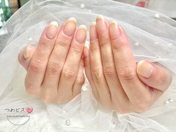 つめピス/フレンチネイル