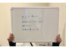 ユー 喜連西店(U)/脂肪冷却