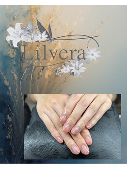 ラメグラデーション