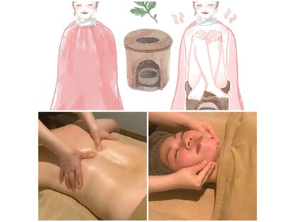 ビエンビエン(bien bien)の写真