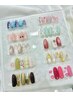 ★【限定価格】毎月変わるシンプルコース(オフケア込み)¥7600→¥6880