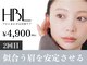ビューティーネイルズ メロウ(Beauty Nails mellow)の写真