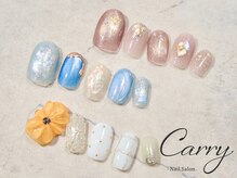 キャリー(CARRY)