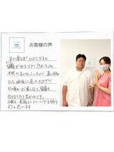 アイケアラボ 奈良新大宮店(アイケアLaBo)/お客様の声