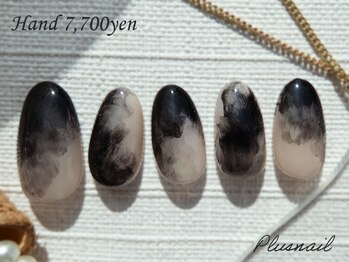 プラスネイル 北千住東口店(PLUS NAIL)/【3227】タイダイネイル