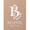 ベルフィーヌ(BELFINE)のお店ロゴ