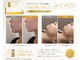 アルム(Areum)の写真/韓国発!脂肪ケア「クリアアンプル」で今年の夏は顎下たるみやフェイスラインをキュッと引き締め!