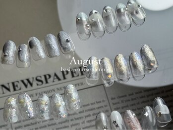 クルム(Guleum)/8月限定 定額 basic コース