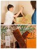 姿勢矯正と身体ほぐしの整体40分+オイルを使った足ケア30分+10分