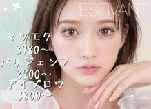 エスティバン 心斎橋(ESTIVANT)