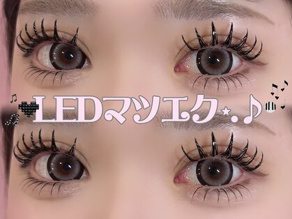 ビーナスベルト 渋谷宮下パーク(VENUS BELT)の写真