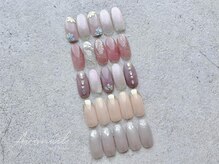 アバネイル 名駅店(AVA NAIL)