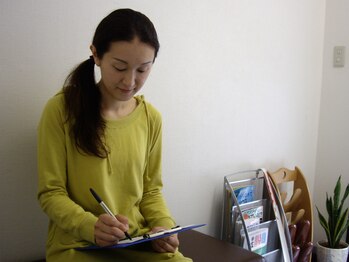 いくみ整体/プレカード記入