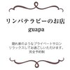 わぱ(guapa)のお店ロゴ