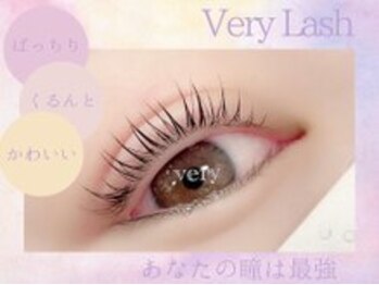 ベリーラッシュ 大宮西口店(VeryLash)/くるん派さん