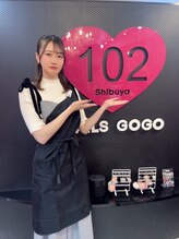 ネイルズゴーゴー 新宿店(NAILSGOGO) 平野 桜