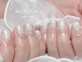 ホワイトグラデ×ストーンパール