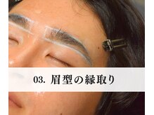 サムライビューティー 渋谷東店(SamuraiBeauty)/丁寧に眉型の縁取り