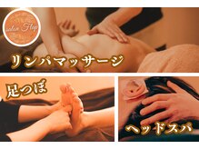 サロン フラップ(salon Flap)