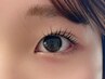 [ 目の存在感UP ] まつげパーマ上＋下まつげエクステ50～60本 ￥7400