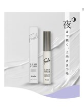 ルミナスビューティー(LUMINOUS BEAUTY)/まつ毛ケアはじめませんか？♪