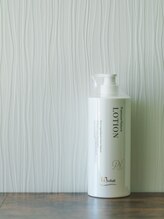 アニュー(Anew)/プレミアムナチュレローション