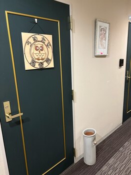 うめたに施術院/当院の入口