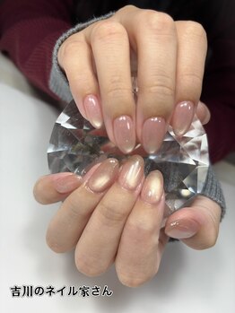 吉川のネイル家さん/