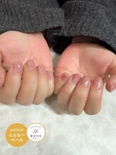 エッコ ネイル クリエイト(ecco)/