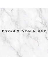 インプルーバー(improver)/パーソナルトレーニング