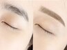 【リピーター様】美眉WAX＋毛量調節（間引き/眉カット）