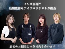 メンズ眉毛サロン you 西船橋店|メンズアイブロウ【船橋/西船橋駅】