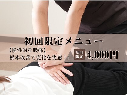 シード(SEED)の写真