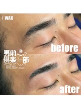 男前倶楽部/眉毛