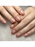 【女性限定】初めての方に◎ちゅるんワンカラー/グラデーション
