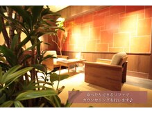NANALA鍼灸　美容鍼×痩身強力もみだしマッサージの雰囲気（【店内】ゆったりできるソファでカウンセリングを行います♪）