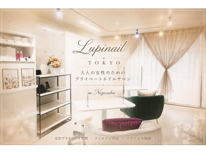 ギャザーパーティー 乃木坂店(gatherparty)の写真