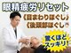 天使の寝ごこち 尾ノ上店の写真/慢性的な首肩こりや背中のハリ、常に頭痛で悩んでいる方必見!!蓄積した全身のコリや疲れもスッキリ解消☆
