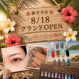エンネイル 富田林店(EN_NAIL)
