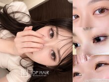 トップヘアーテラス(TOPHAIR TERRACE)の雰囲気（トレンドの束感まつげ・韓国風のまつ毛も◎）
