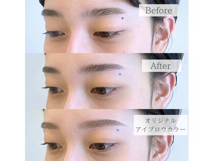 アンバーレス 新栄(AmberRes)の写真