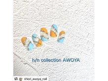 アオヤ(h/n collection AWOYA)/夏ネイルデザイン