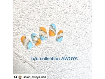 アオヤ(h/n collection AWOYA)/夏ネイルデザイン