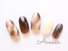 アヴィニール 表参道(Avenir)/カフェラテマーブル