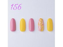 はあとねいる 滝川店/ネイルDesign156