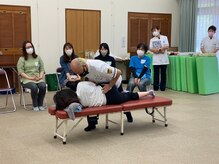 カイロプラクティックプラス