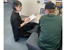 ニューポスチャー(New posture)/カウンセリング