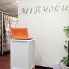 ミリョクリフレッシュサロンのお店ロゴ